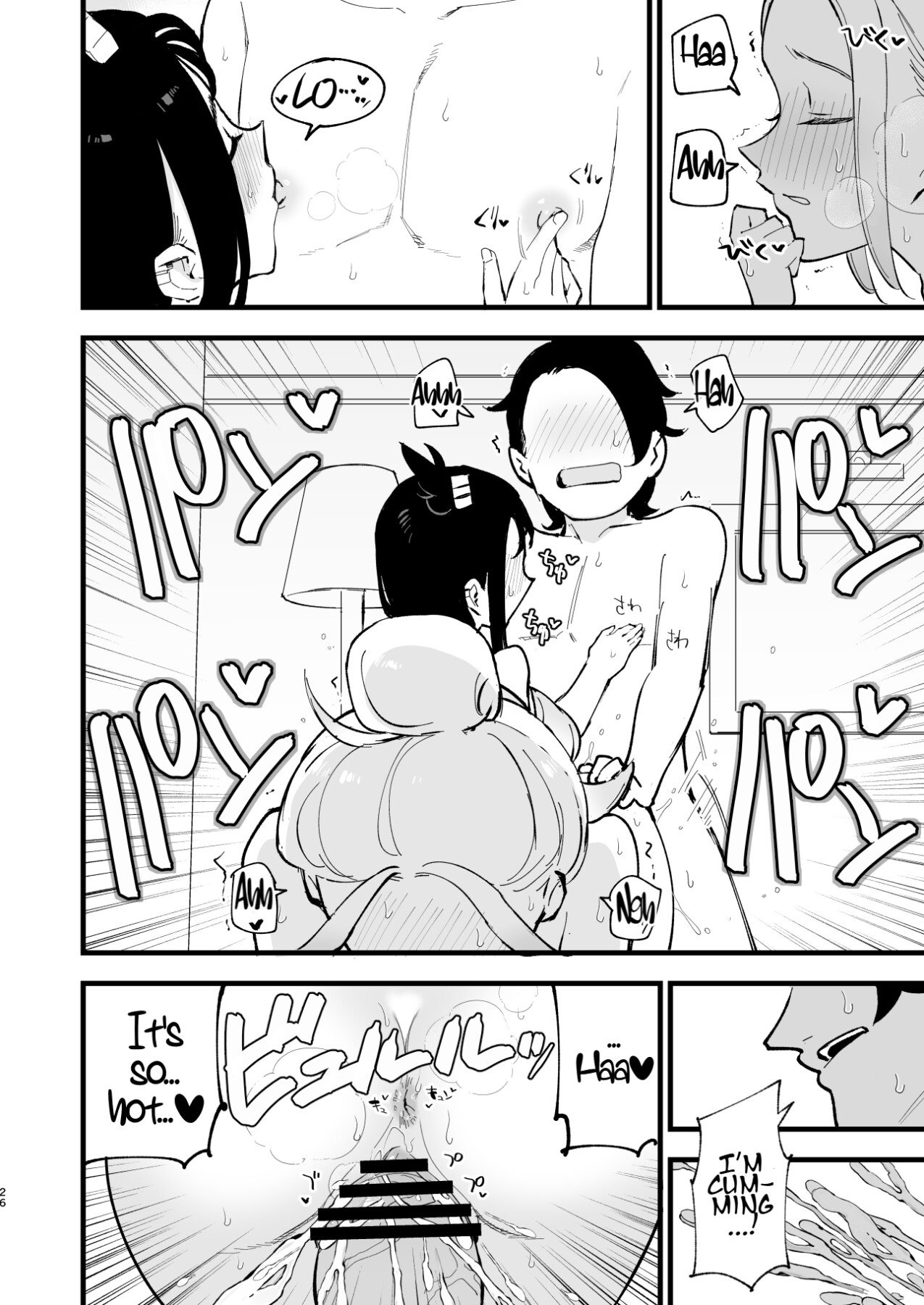Hentai Manga Comic-Mega Ecchi Royale-Read-24